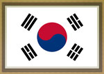 juzna koreja