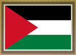 palestina