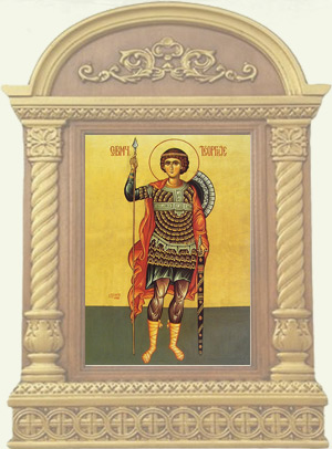 Djurdjevdan