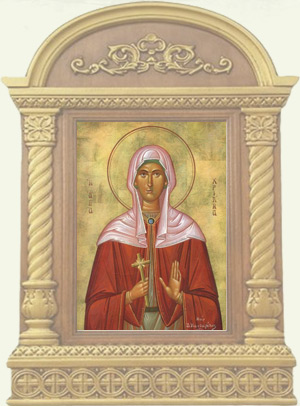 Sv. Hristina