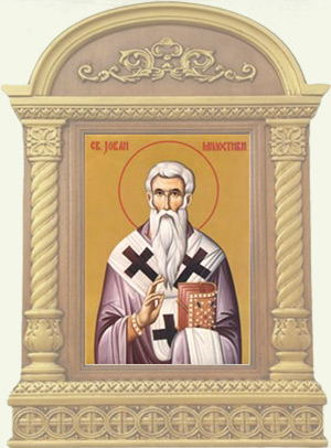 Sv. Jovan Milostivi