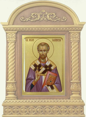 Sv. Jovan Zlatousti